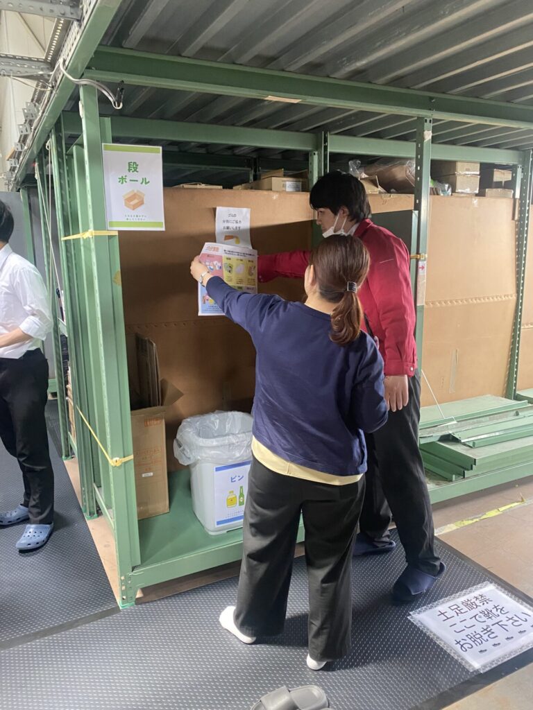 2025年度 SDGs活動予定